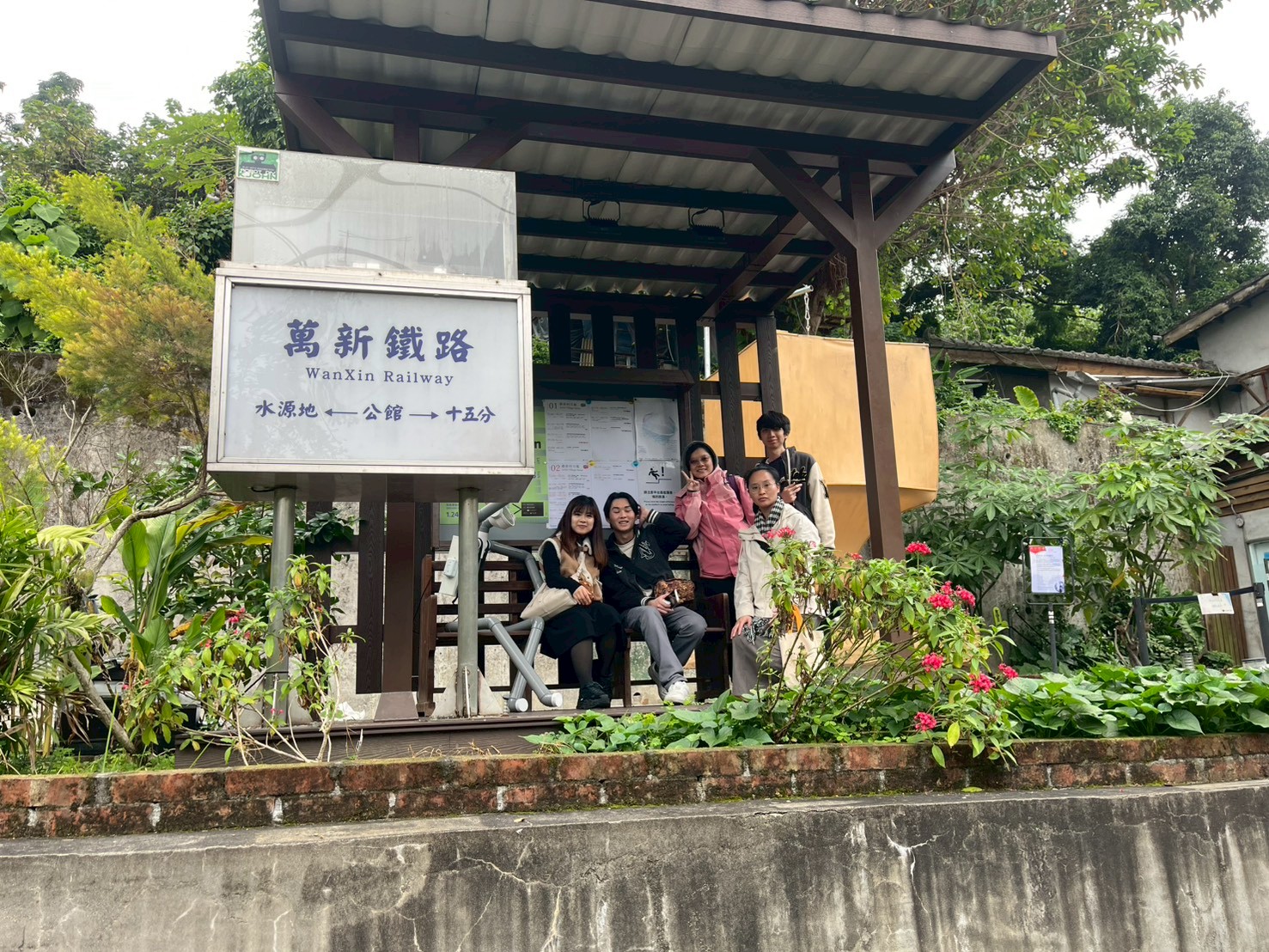 慕道班朝聖古亭教堂